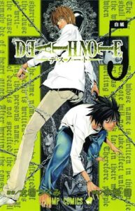 قیمت و خرید مانگای Death Note؛ راهنمای کامل خرید بهترین مانگای Death Note