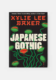  کتاب های ترسناک gothic japanese